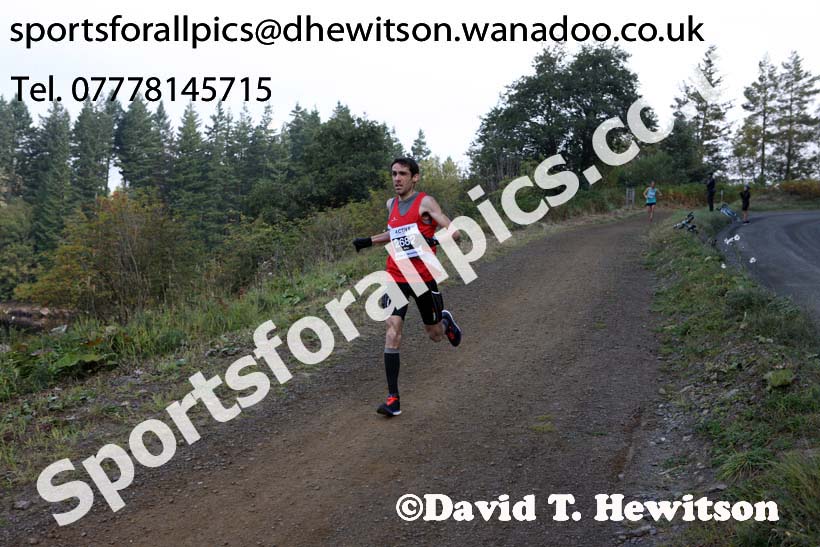 Kielder Marathon. Photo: David T. Hewitson/Sports for All Pics